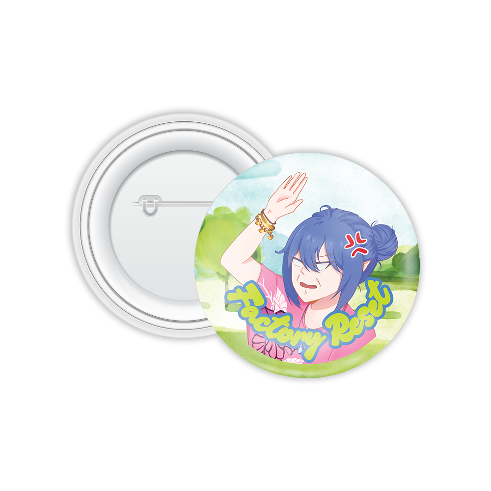 Altea Infel Button Badge 2026 - Factory Reset