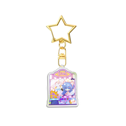 Altea Infel Holographic Keychain 2026 - Gacha