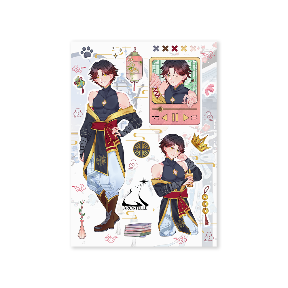 Jun Yung-Ho Sticker Sheet 2026 - v1