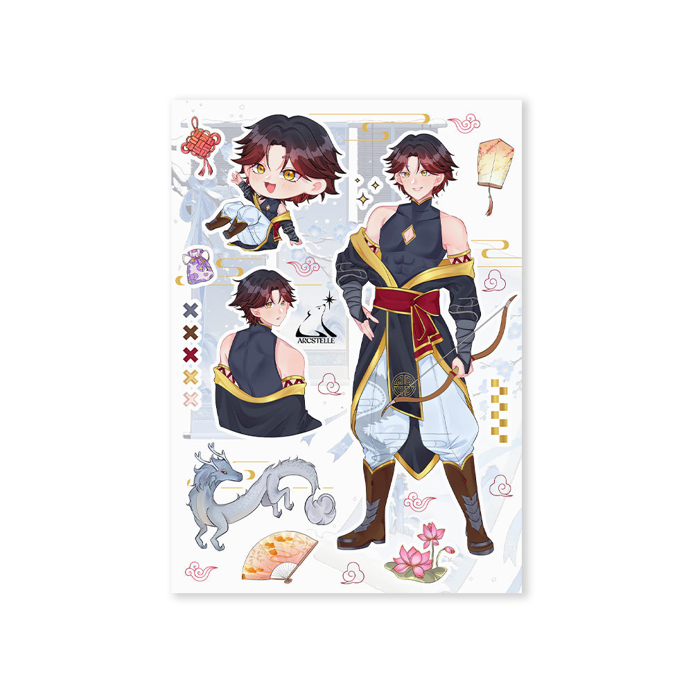 Jun Yung-Ho Sticker Sheet 2026 - v2