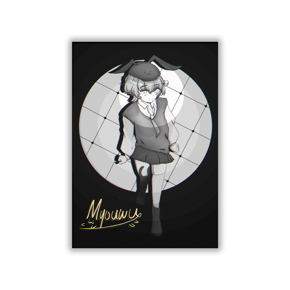 Myouwu A4 Poster 2026 - Myouwu's Noir